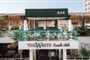 White-City-Resort-Hotel-161
