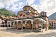 Bulharsko - Rilský monastyr