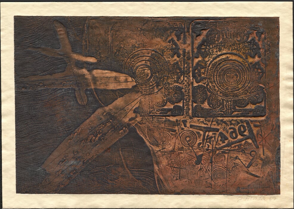 G1495