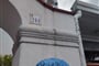PH Imperial, Forio (11)