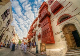 Saúdská Arábie - Bahrajn