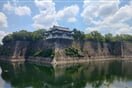 Ósaka 01