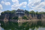 Ósaka 01