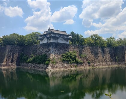 Ósaka 01