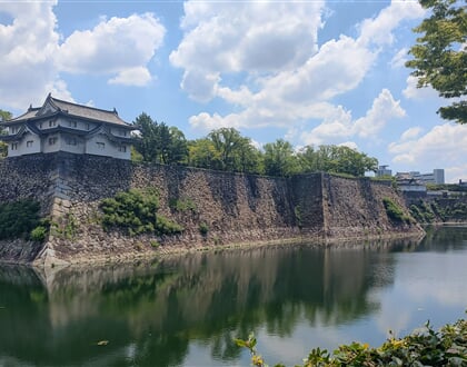 Ósaka 02