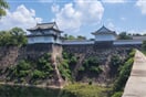 Ósaka 03