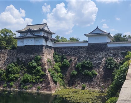 Ósaka 03