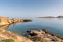 Hotel Paros Bay: fotografie vybavení exteriérů a interiérů ubytování.