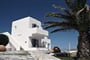 Hotel Paros Bay: fotografie vybavení exteriérů a interiérů ubytování.
