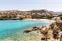 Hotel Paros Bay: fotografie vybavení exteriérů a interiérů ubytování.