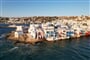Mykonos (33)