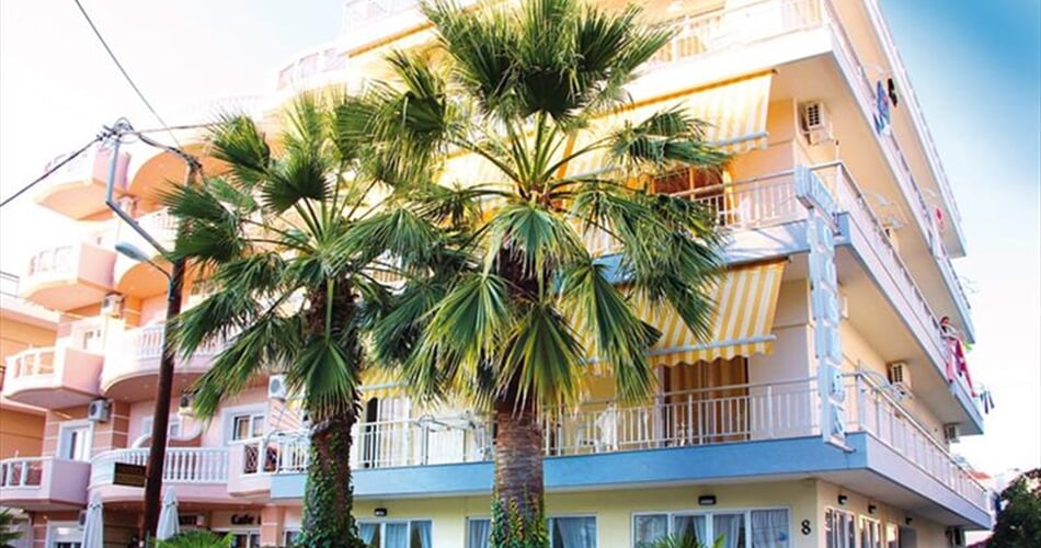 Foto - Paralia - Studia Cosmos ***