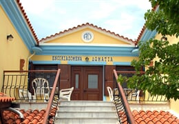 Molyvos - Studia Antigoni - Lesbos