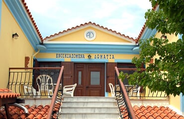 Molyvos - Studia Antigoni