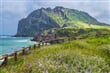 vulkán Seongsan Ilchulbong (Sunrise Peak), ostrov Jeju