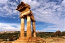 Agrigento (7)