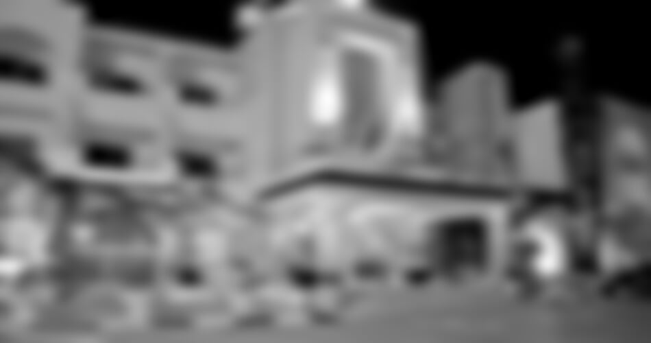 Hammamet - Nesrine