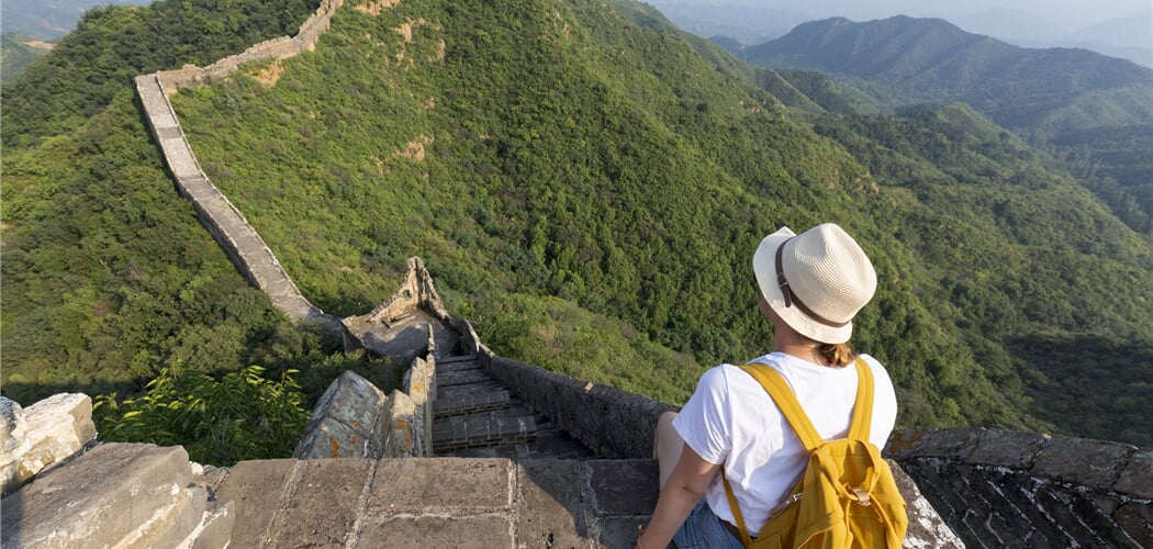 zakázané město Peking