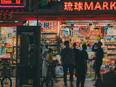 krisna yuda REX9d0MBzas unsplash