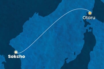 Costa Serena -  (Sokcho)