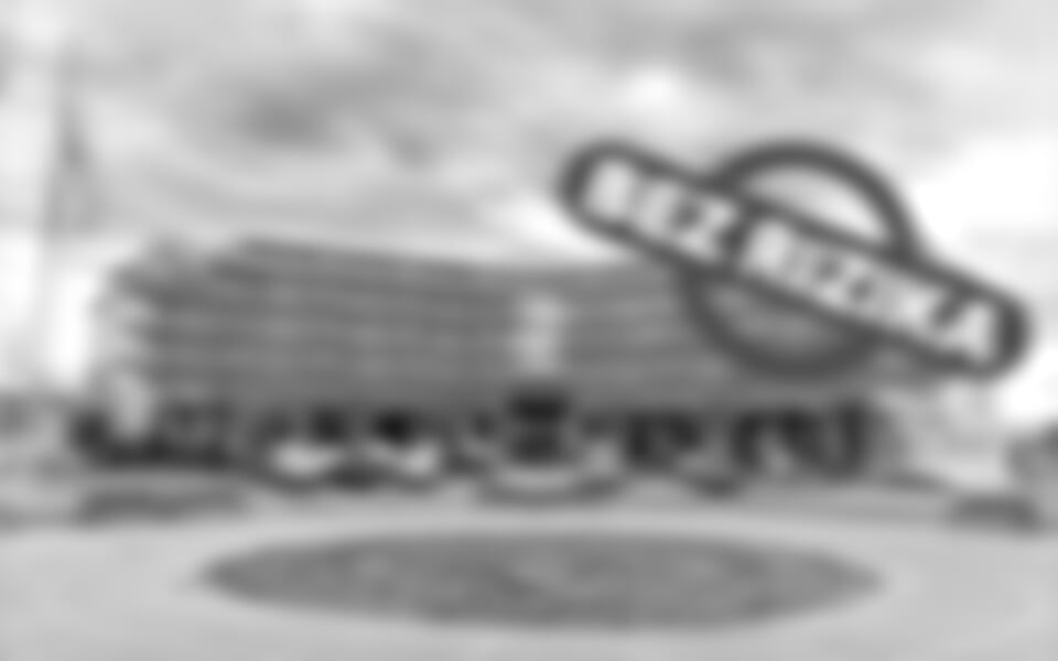 Sárvár - Hotel Park Inn by Radisson Sarvar v Sarvaru - all inclusive ****