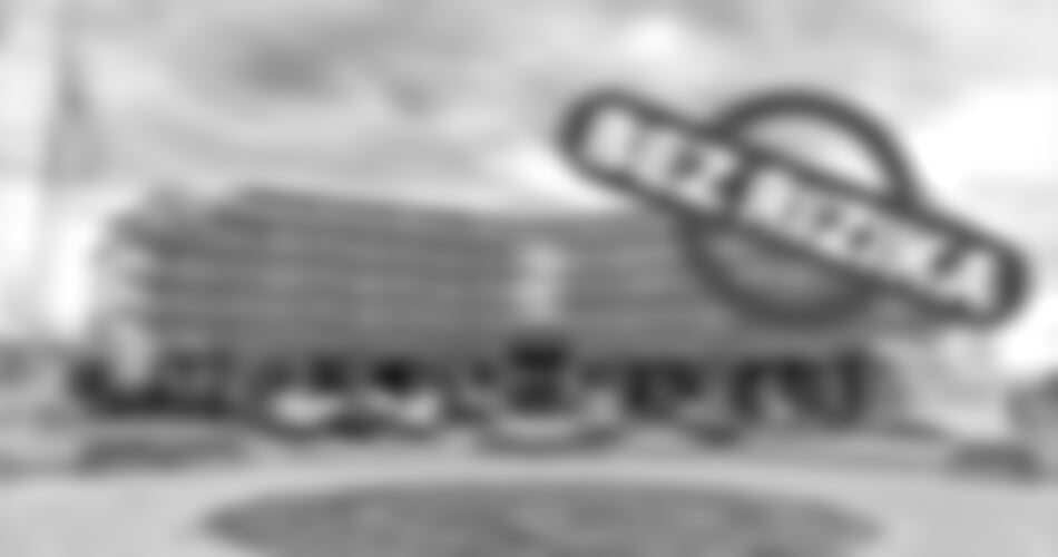 Sárvár - Hotel Park Inn by Radisson Sarvar v Sarvaru - all inclusive ****