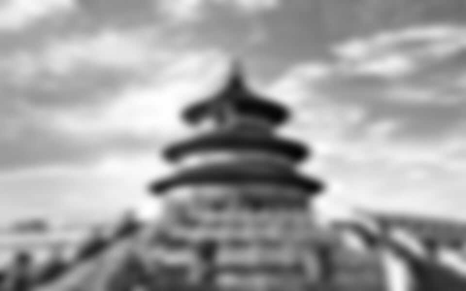 Malý okruh Čínou - PŘÍMÝ LET