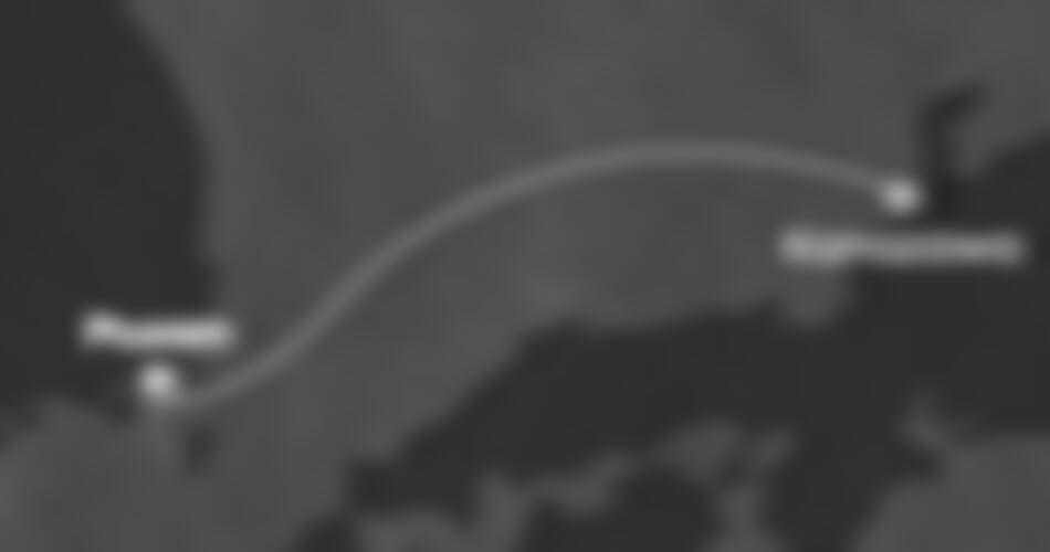 Costa Serena - Jižní Korea, Japonsko (Pusan)