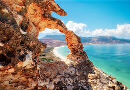 To nejlepší ze Sokotry + ENDEMICKÁ PŘÍRODA OSTROVA + TREK V POHOŘÍ SKAND