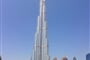Burj Khalífa 