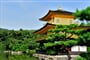 Foto - To nejlepší z Japonska + BAREVNÝ PODZIM + TRADIČNÍ LÁZNĚ