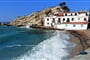 Hotel Kokkari Beach: fotografie vybavení exteriérů a interiérů ubytování.