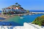 Hotel Kokkari Beach: fotografie vybavení exteriérů a interiérů ubytování.