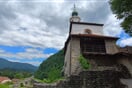 Kamnik 03