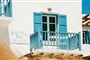 Hotel Paros Inn Seafront: fotografie vybavení exteriérů a interiérů ubytování.