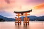 Foto - To nejlepší z Japonska + BAREVNÝ PODZIM + TRADIČNÍ LÁZNĚ