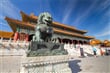 Čína - Peking, Zakázané město