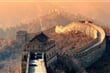 Great Wall in the morning with sunrise and colorful sky in Beijing, China._shutterstock_1446431752