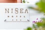Aparthotel Nisea: fotografie vybavení exteriérů a interiérů ubytování.