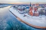 Foto - Adventní Vilnius + HRAD TRAKAI + VÁNOČNÍ TRHY V KAUNASU