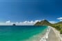Foto - Relax na plážích Martiniku a Guadeloupe + PERLY FRANCOUZSKÝCH ANTIL + KREOLSKÁ K