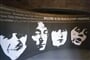 Foto - To nejlepší z Liverpoolu + BEATLEWEEK