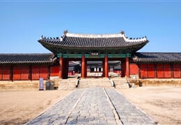 Jižní Korea vlakem: barevné javory, paláce a chrámy
