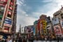 Foto - To nejlepší z Japonska + CÍSAŘSKÉ MĚSTO KJÓTO + NEJVYŠŠÍ VYHLÍDKA SKYTREE