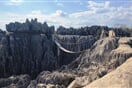 Tsingy de Bemaraha 03