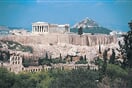 Atheny - Acropol