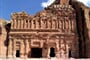 Petra 2