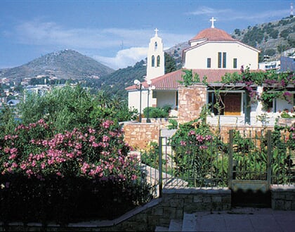 Albanie