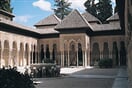 Alhambra-lví dvůr_II