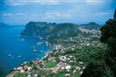 Italie-Capri 2_2004